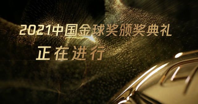 日本一级在线观看