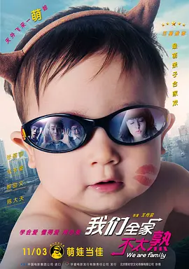 亚洲卡通 av动漫