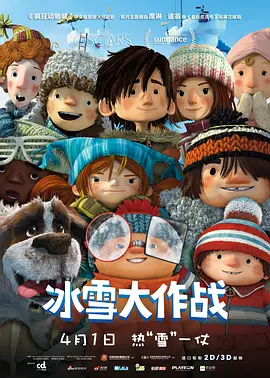 亚洲卡通 av动漫