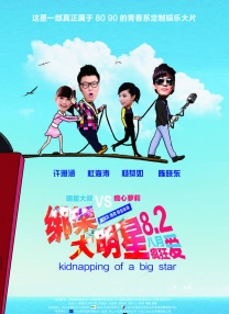 门事件在线